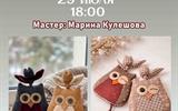 сжат (8)
